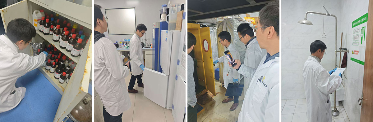 TRIGHT project case: Jiangsu ** University laboratory safety inspection