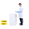 TRIGHT 12 Gallon Strong Corrosive PP Safety Cabinet