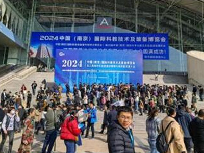 Tright appeared at the 2024 China (Nanjing) International Science, Education, Technology and Equipment Expo, showing its high-end safety storage cabinet customization capabilities