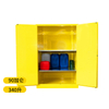 Tright Yellow 90 Gallon Flammable Safety Cabinet
