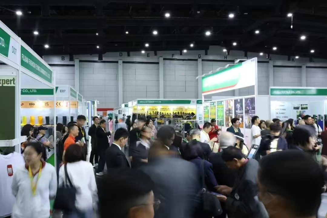 CIOSH International Exhibition