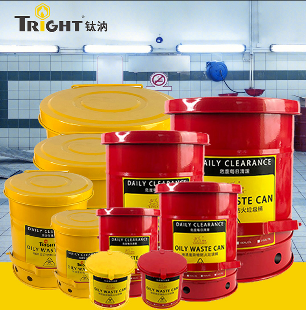 OSHA Oily Waste Can