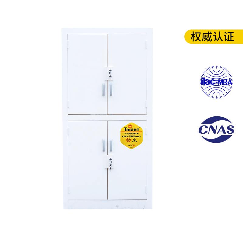 TRIGHT 45 Gallon Strong Corrosive PP Safety Cabinet