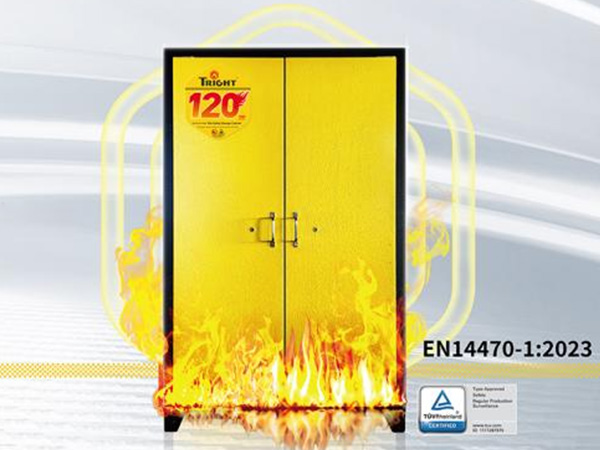 In-depth interpretation of EN 14470-12023 new europe standard for flammable cabinet industry