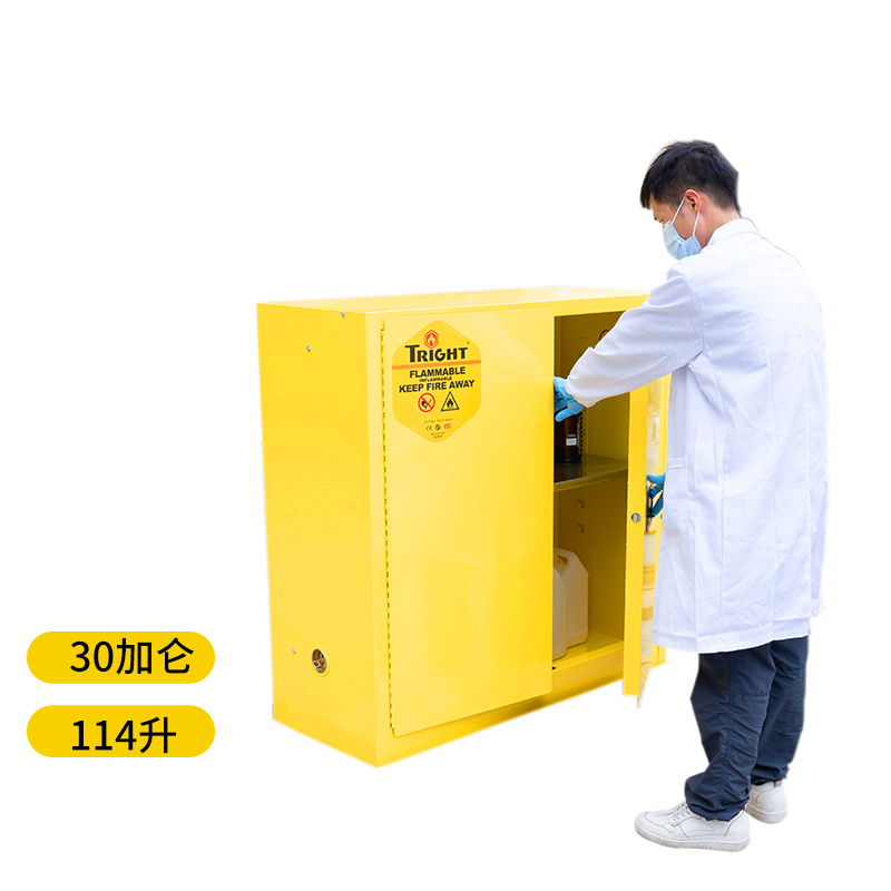 Tright Yellow 30 Gallon Flammable Safety Cabinet